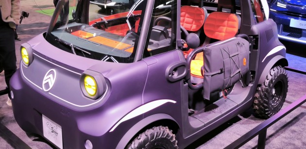 Citroën Ami